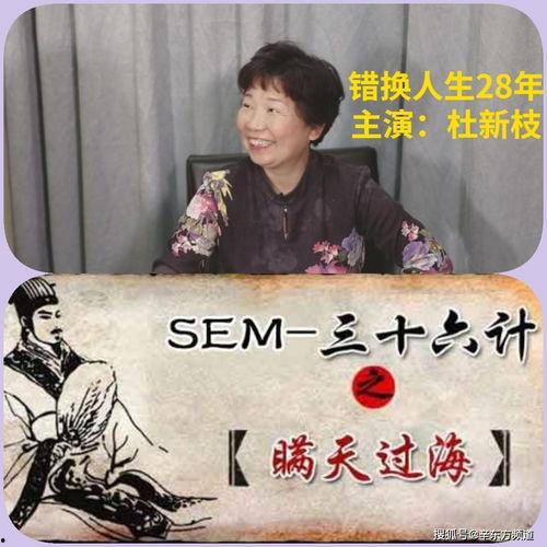 预谋标记 吃瓜,揭秘吃瓜群众的幕后真相
