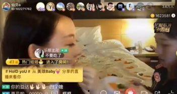 吃吊瓜吃吐的主播,主播吐感体验大揭秘