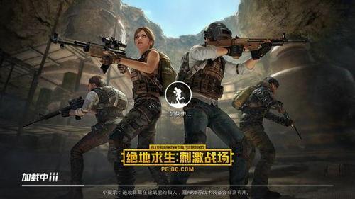 瓜哥吃鸡战场,一场热血沸腾的生存竞技之旅