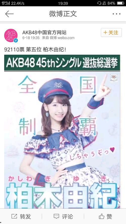 吃瓜直播琼瑶,揭秘琼瑶剧背后的故事与情感纠葛