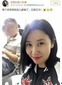 小洁吃瓜直播,揭秘娱乐圈幕后故事