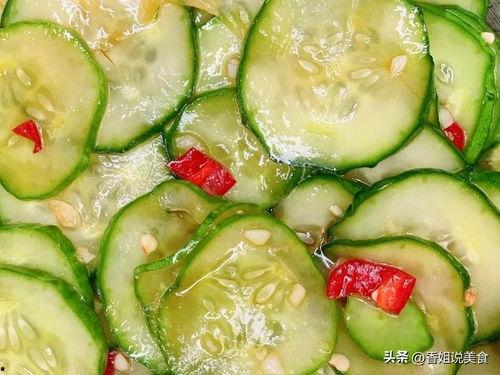 吃瓜的配方,独家配方，轻松解锁夏日消暑新姿势