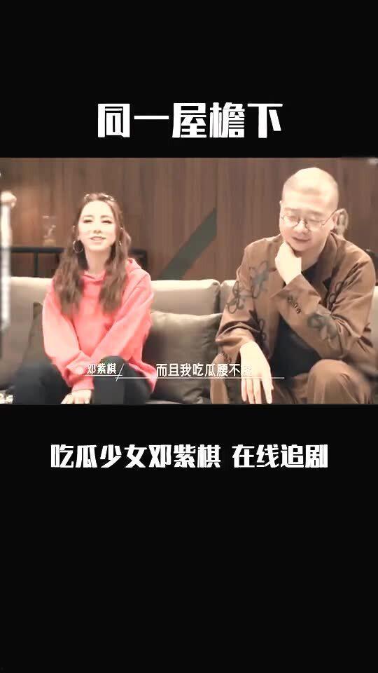 吃瓜和追剧,揭秘娱乐圈幕后风云